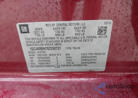 2014 Chevrolet Silverado 1500 1Lt from USA, damaged, VIN 1GCVKREH7EZ290727